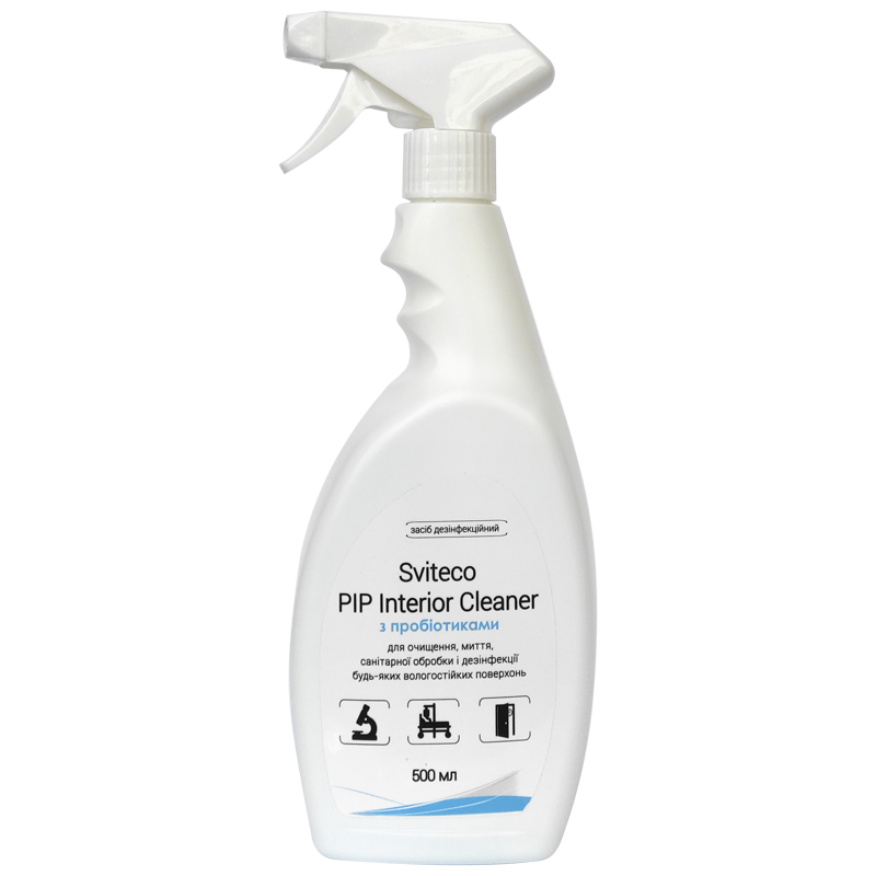 Sviteco-PIP Interior Cleaner (500мл) дезінфекційний засіб з Пробіотиками